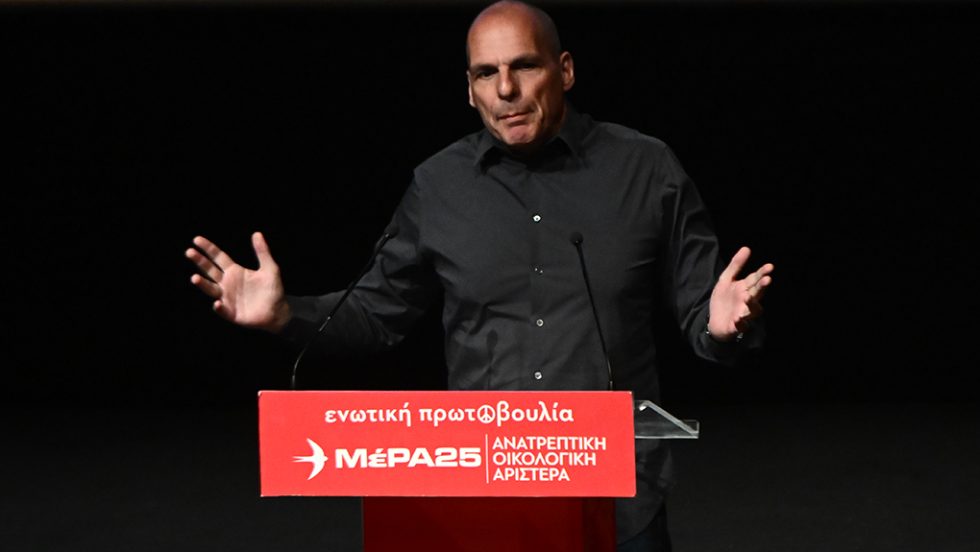 varoufakis mera25